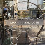 リョウイチヤマウチ - 