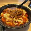 ビャンビャン麺 火鍋 成都