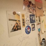 岩瀬蒸店 - 内観