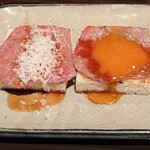 焼肉 銀座コバウ - 