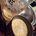 岩瀬蒸店 - カマンベール茶碗蒸し♪