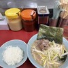 ラーメンショップ 牛久結束店
