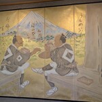 うなぎ亭 友栄 - 