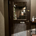 バー・バーンズ - 入り口　扉