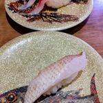 氷見 きときと寿し 富山駅店 - 