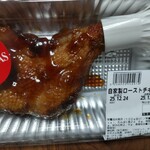 フードマーケット マム - 料理写真: