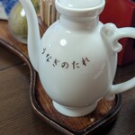 うなぎ亭 友栄 - 