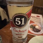 COCINA ラテンごはん - CACHACA51