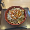 すき家 - 