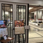 テラスダイニング ミケーラ - 