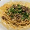 担担麺と麻婆豆腐の店 柳橋虎玄
