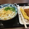 丸亀製麺 尾張一宮駅前ビル店