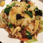 鮮藍坊 - 
