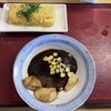 三重菰野食堂 - 