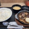 松屋 郡山芳賀店