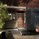 もつ鍋 六花舎 - 