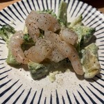 てんぐ大ホール - 