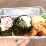 キッチンエイト - 