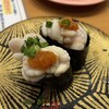 回転すし 活一鮮 - 真だち軍艦@595円（税別）