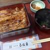 鰻料理　うな富