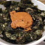 ロッカクエビノ - 