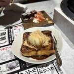 鉄板焼肉とジンギスカンぼんた - 