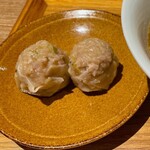 湯河原 飯田商店 ららぽーと沼津店 - 