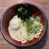 ヨコクラうどん - 