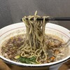 一輝 - 
