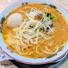 ラーメン専科 竹末食堂 - 料理写真:限定麺　二代目鮭中華そば+味玉