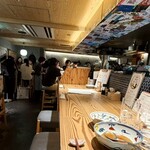 酒肴日和 アテニヨル - 