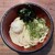 ヨコクラうどん - 料理写真: