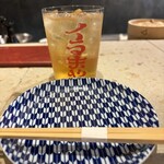 平塚くるまや - 足柄 金ちゃん割り