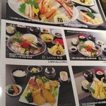 かに政宗 本町店 - 