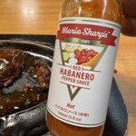 さわやか - 途中からハバネロで遊ぶ