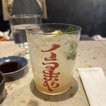 平塚くるまや - 洋梨ジンモヒート