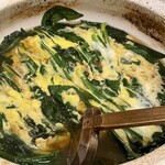 柳助 - ★再訪25'4月★