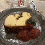 平塚くるまや - バスクチーズケーキも美味しい♡