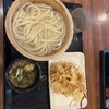 丸亀製麺 千葉加曽利店