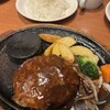 ステーキのあさくま 柳津店