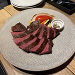 MEAT BAR GIRASOL - 