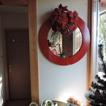 ビブラ ビブレ - 