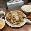 肉野菜炒め ベジ郎 渋谷総本店