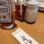 Eggs'n Things Tosu Premium Outlet Ten Tosu Premium Otlet Ten