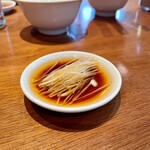 鼎泰豊 - 小籠包のタレ