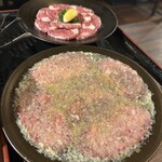 ネギタン ホルモン寺山 - 