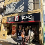 ケンタッキーフライドチキン - 