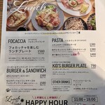 アナザープレイスカフェ  - 