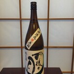 まとの - 雨後の月