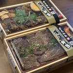 牛蔵売店 - 